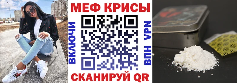 Наркошоп Белёв АМФЕТАМИН  APVP  Гашиш  Меф  Cocaine  Канабис 