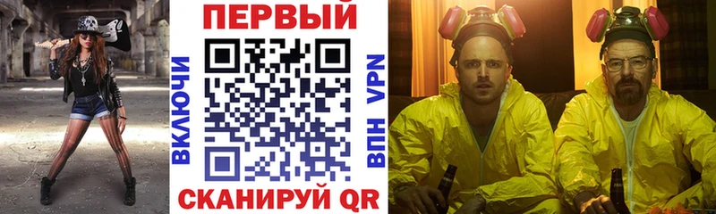 Amphetamine 97%  Белёв 