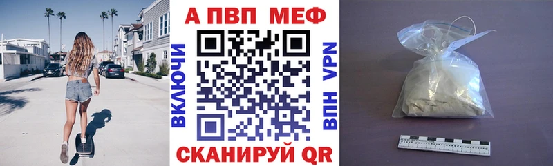А ПВП крисы CK  дарк нет какой сайт  Белёв 