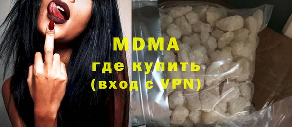 дмт Баксан