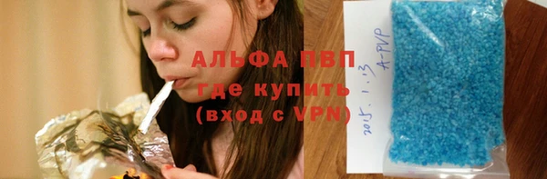 дмт Баксан