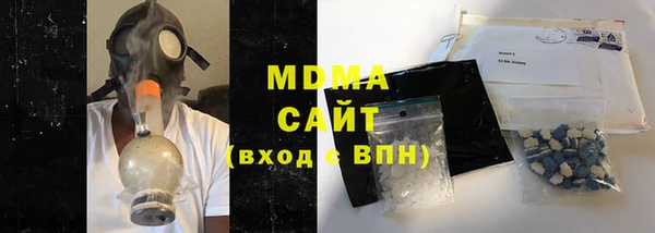 дмт Баксан