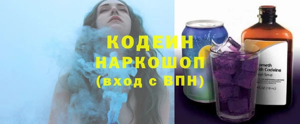 дмт Баксан