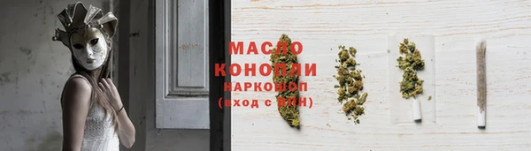 дмт Баксан