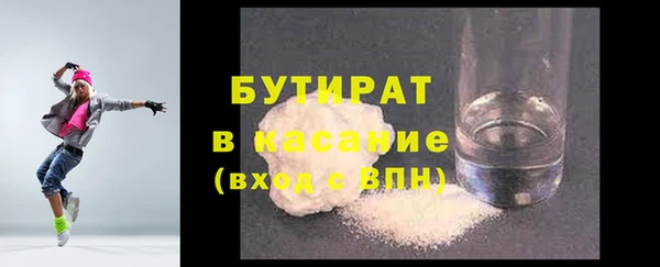 дмт Баксан