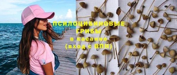мефедрон мука Балабаново