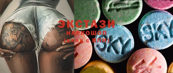 дмт Баксан