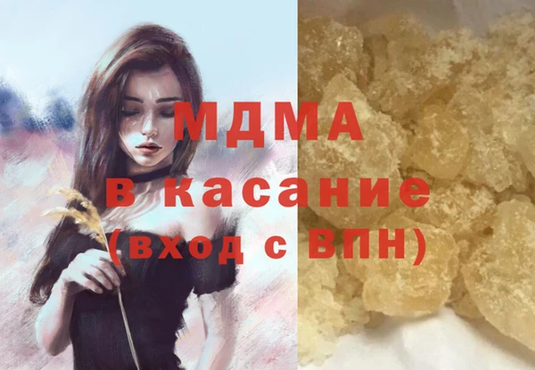 дмт Баксан