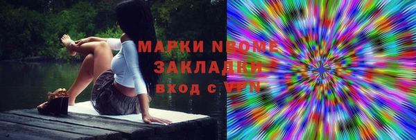 дмт Баксан