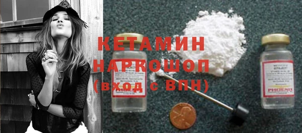 дмт Баксан