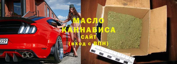 дмт Баксан