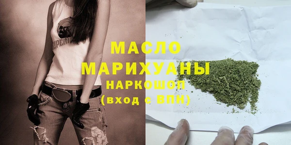 дмт Баксан