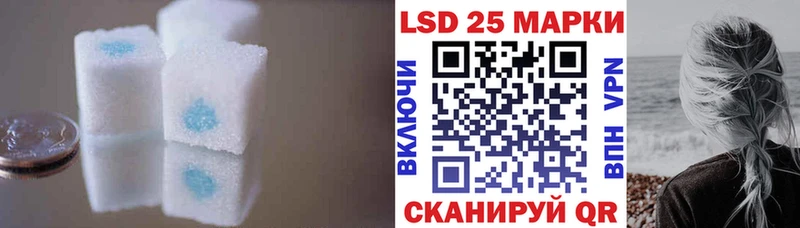 LSD-25 экстази ecstasy  Белёв 