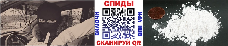 Метамфетамин Декстрометамфетамин 99.9% дарнет шоп Белёв
