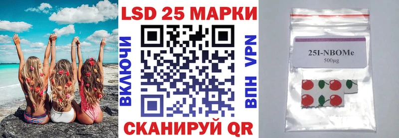 купить   Белёв  Марки NBOMe 1,8мг 